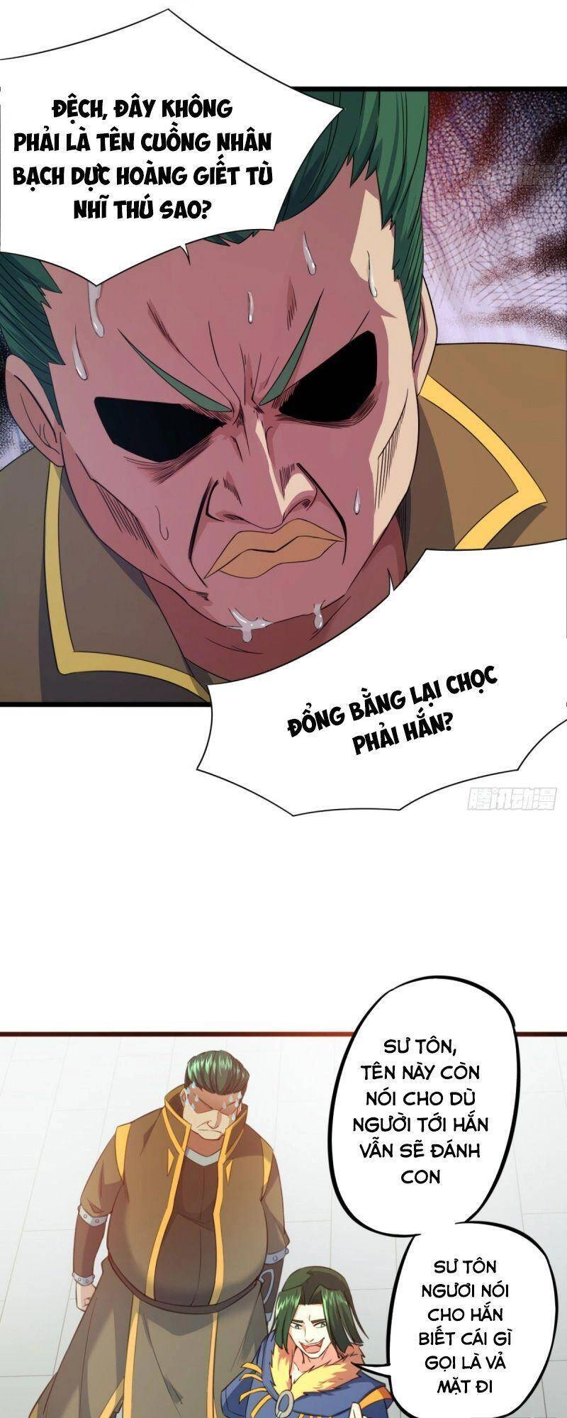 Thủ Vệ Nhất Thần Chapter 18 - 13