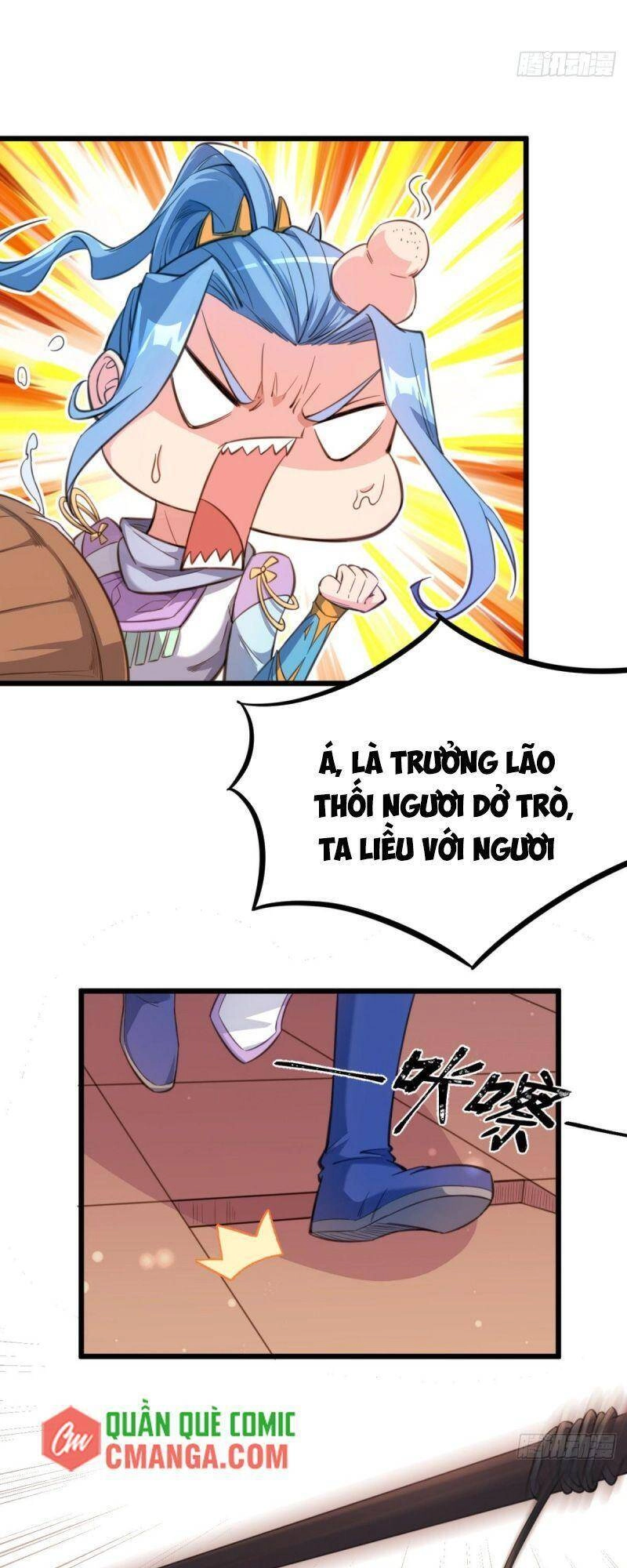 Thủ Vệ Nhất Thần Chapter 20 - 17