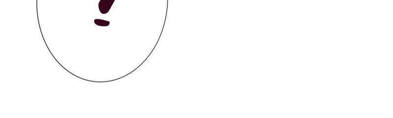 Thủ Vệ Nhất Thần Chapter 20 - 25