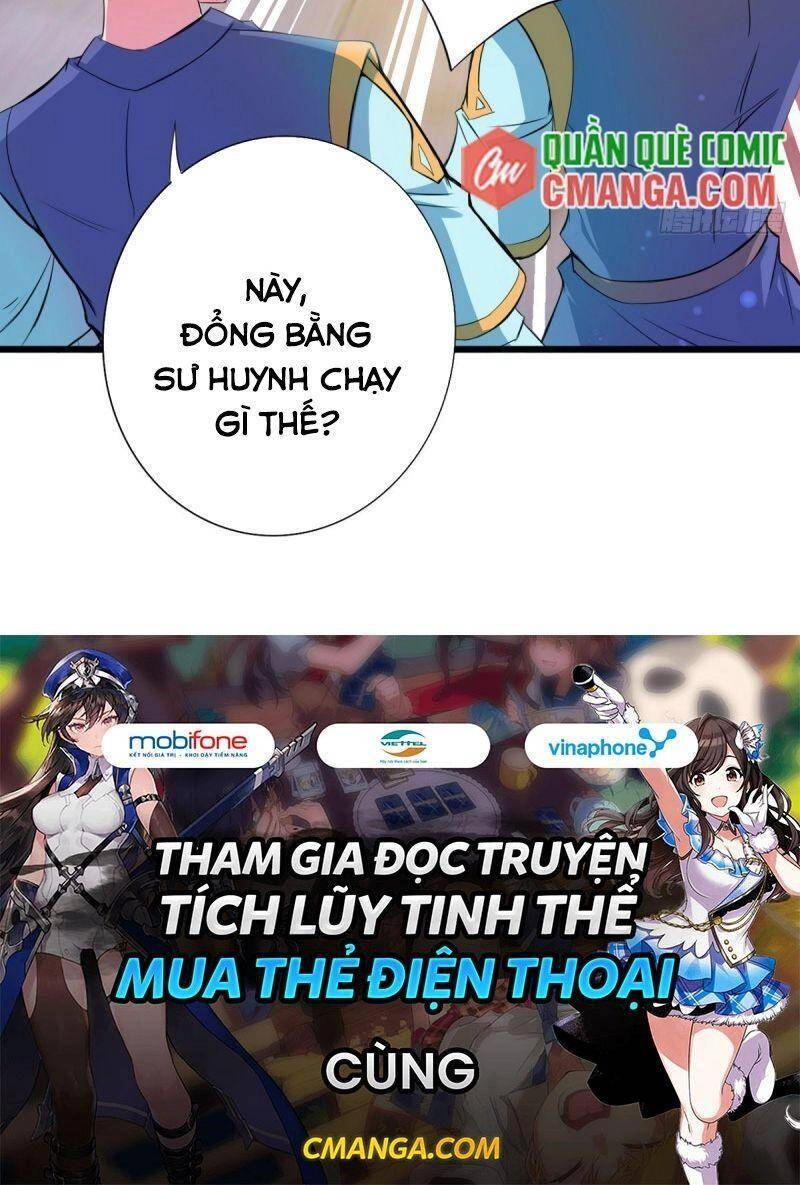 Thủ Vệ Nhất Thần Chapter 20 - 27