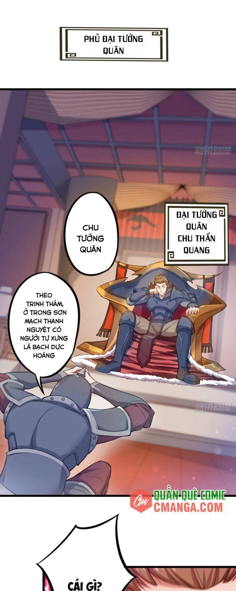 Thủ Vệ Nhất Thần Chapter 21 - 5