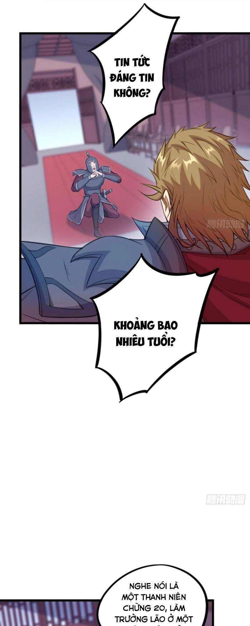 Thủ Vệ Nhất Thần Chapter 21 - 7