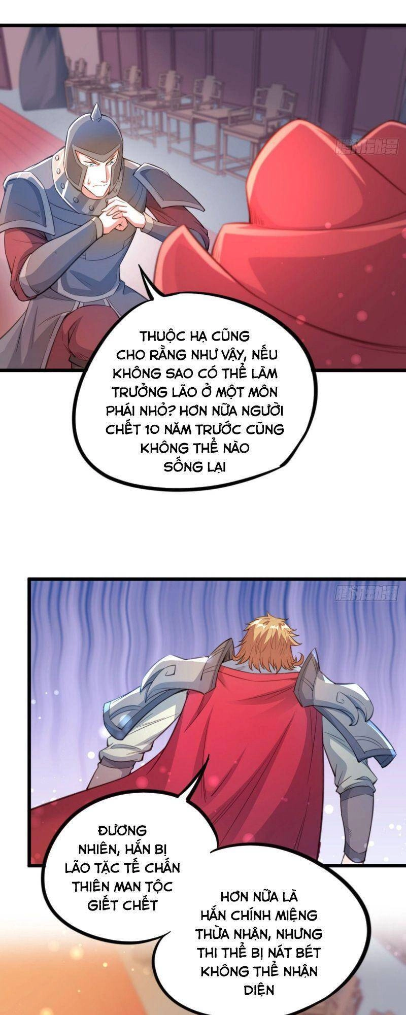 Thủ Vệ Nhất Thần Chapter 21 - 11