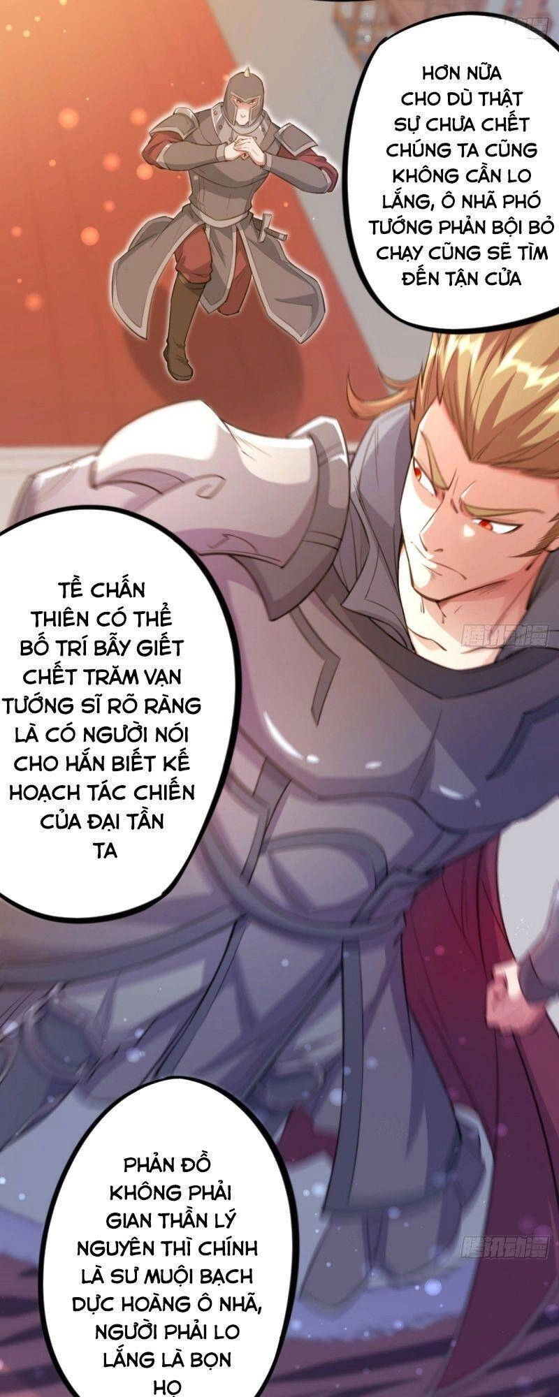 Thủ Vệ Nhất Thần Chapter 21 - 13