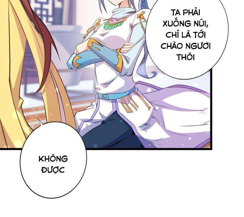 Thủ Vệ Nhất Thần Chapter 21 - 19