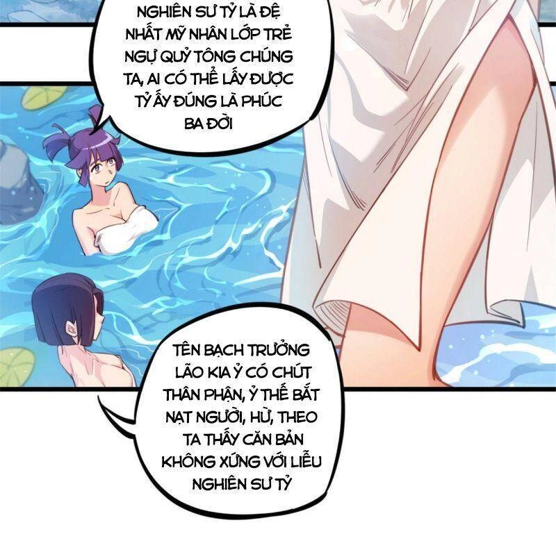 Thủ Vệ Nhất Thần Chapter 22 - 2