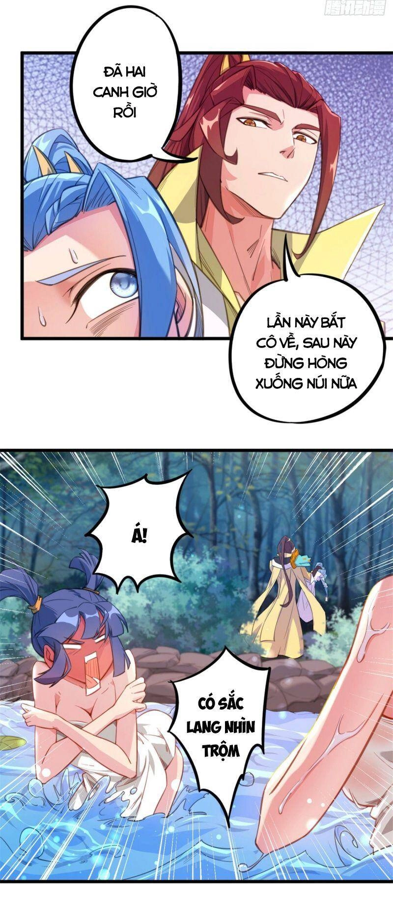 Thủ Vệ Nhất Thần Chapter 22 - 5