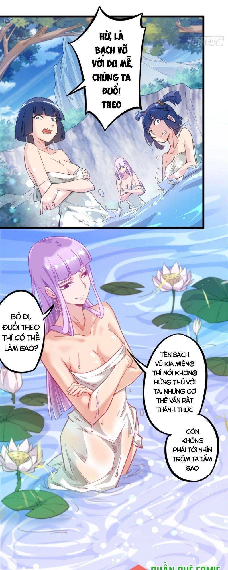 Thủ Vệ Nhất Thần Chapter 22 - 6