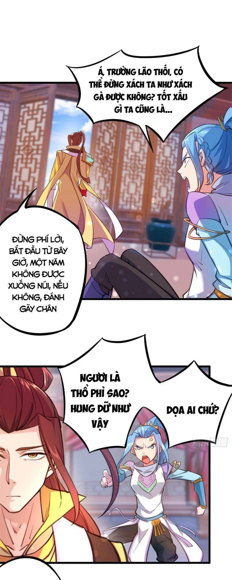 Thủ Vệ Nhất Thần Chapter 22 - 8