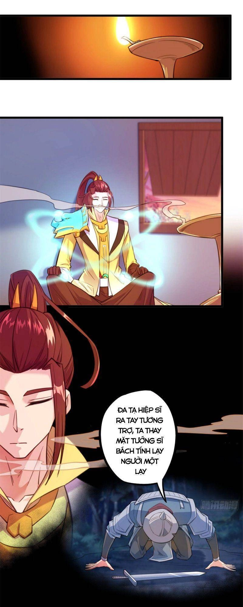 Thủ Vệ Nhất Thần Chapter 22 - 14