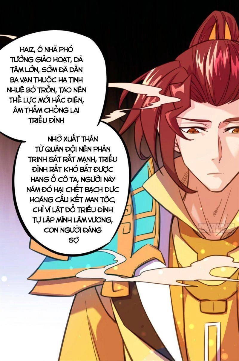 Thủ Vệ Nhất Thần Chapter 22 - 17