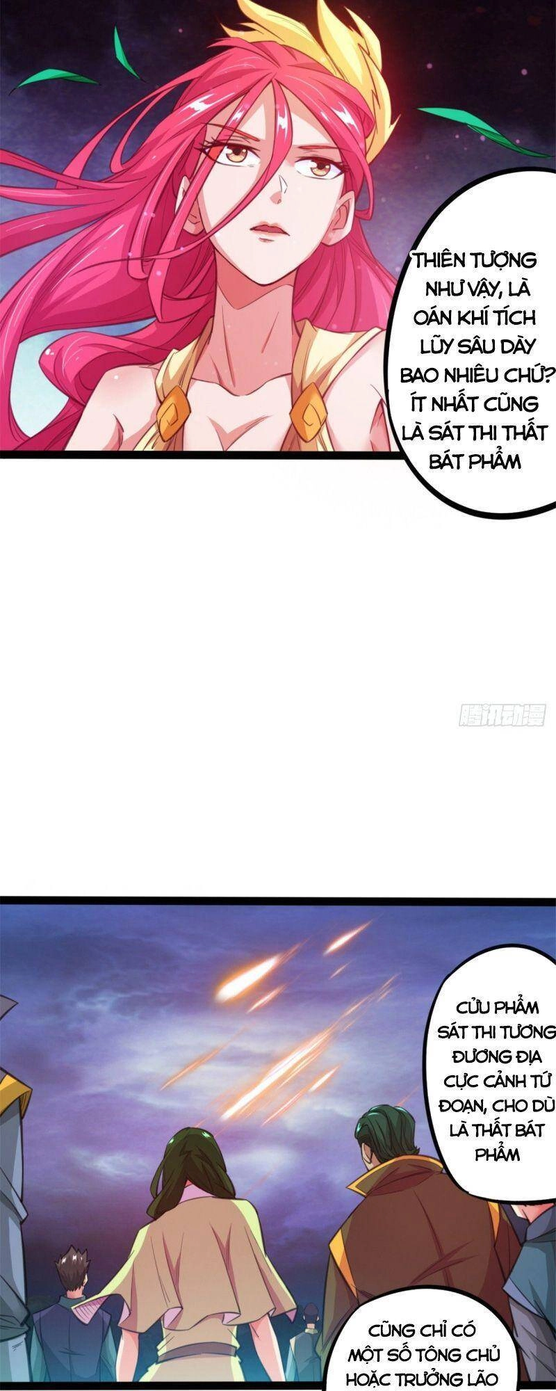 Thủ Vệ Nhất Thần Chapter 23 - 14