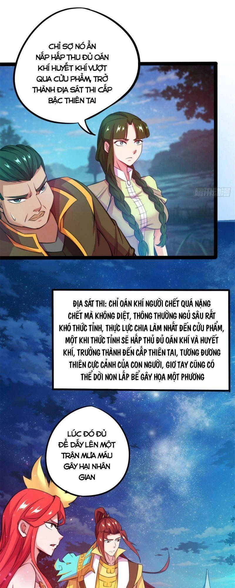 Thủ Vệ Nhất Thần Chapter 23 - 16