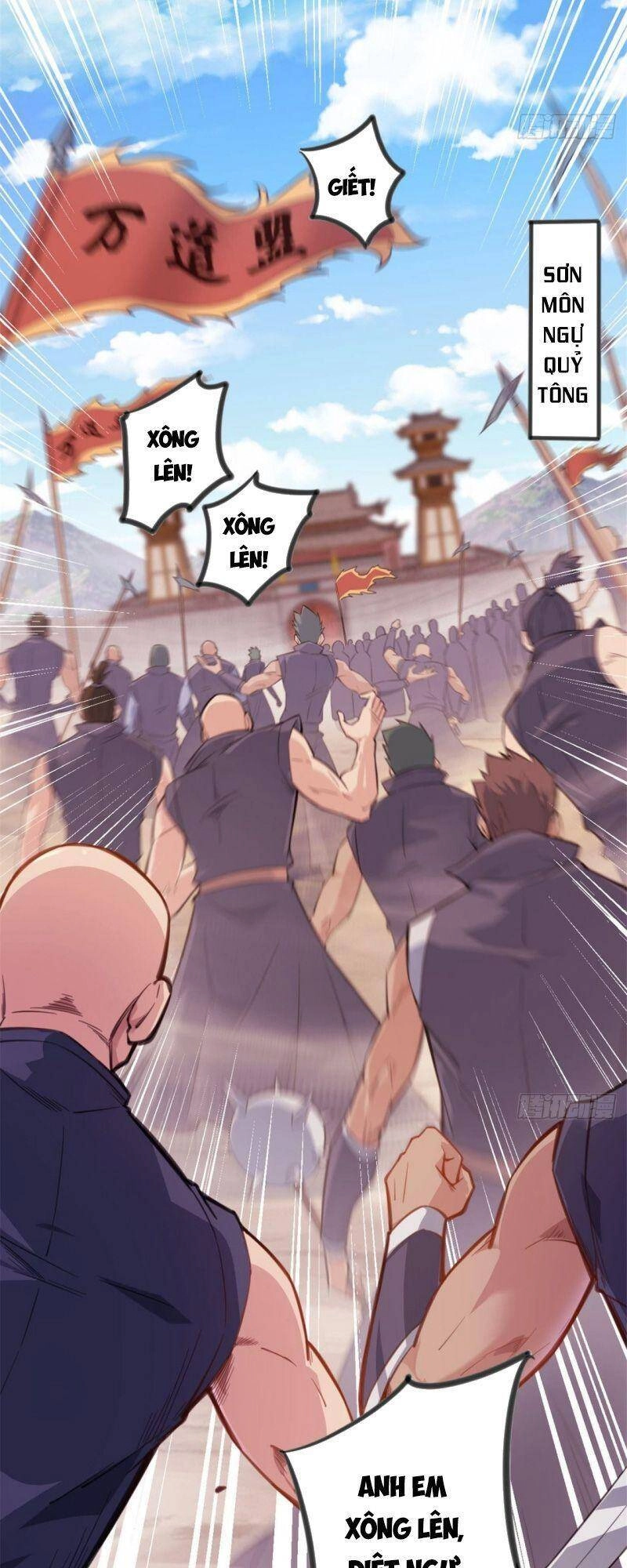 Thủ Vệ Nhất Thần Chapter 24 - 3