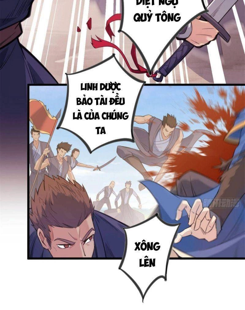 Thủ Vệ Nhất Thần Chapter 24 - 4