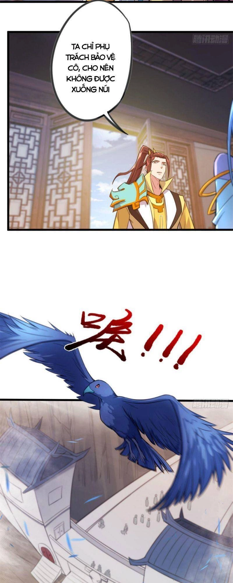 Thủ Vệ Nhất Thần Chapter 24 - 7