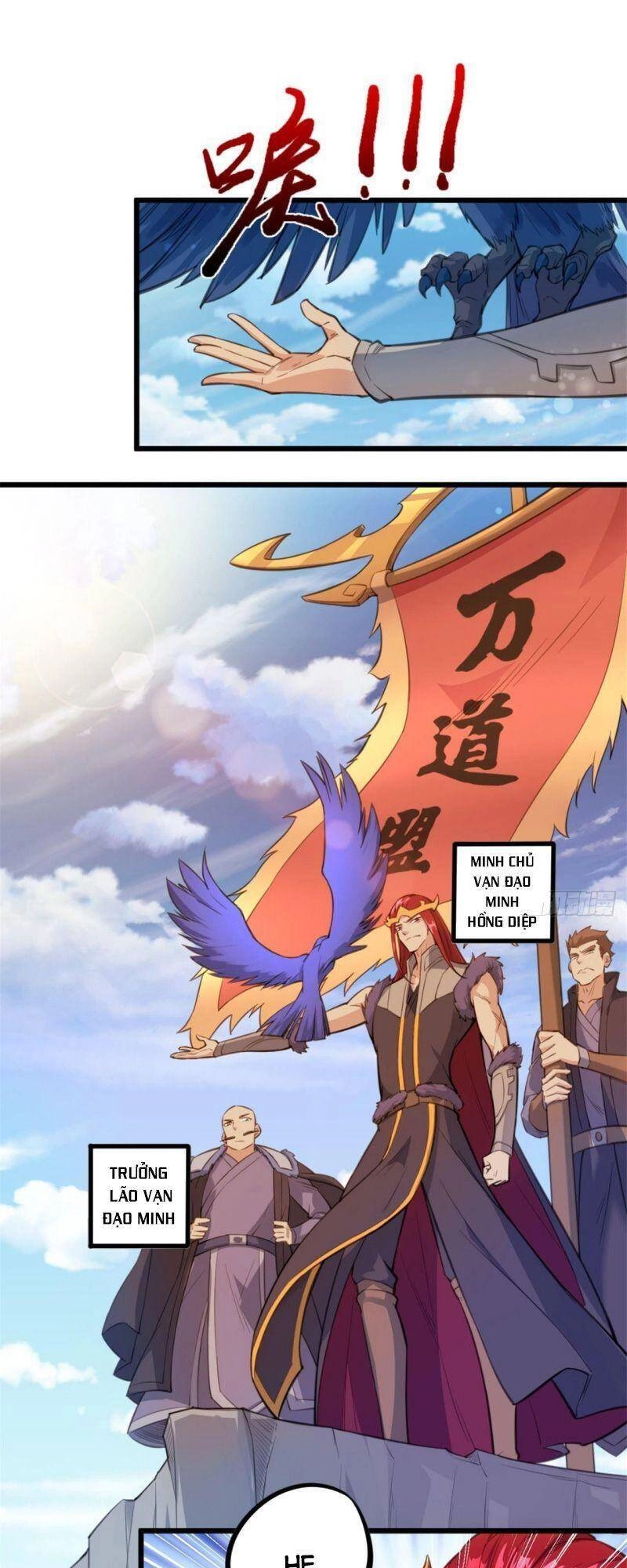 Thủ Vệ Nhất Thần Chapter 24 - 9