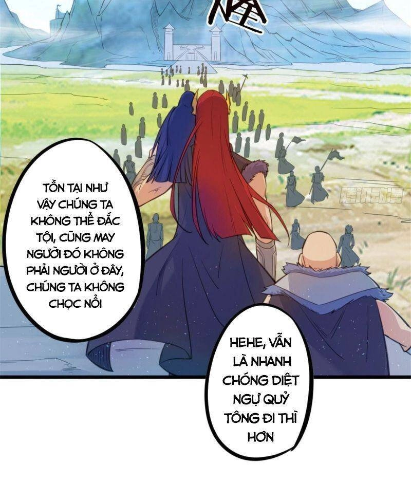 Thủ Vệ Nhất Thần Chapter 24 - 12