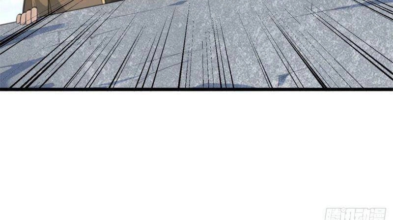 Thủ Vệ Nhất Thần Chapter 24 - 21