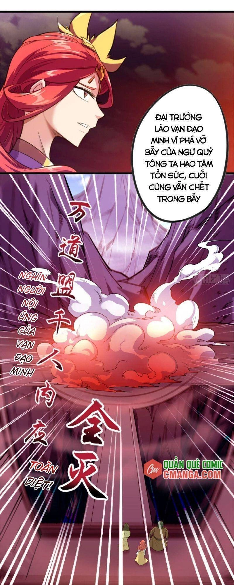 Thủ Vệ Nhất Thần Chapter 24 - 28