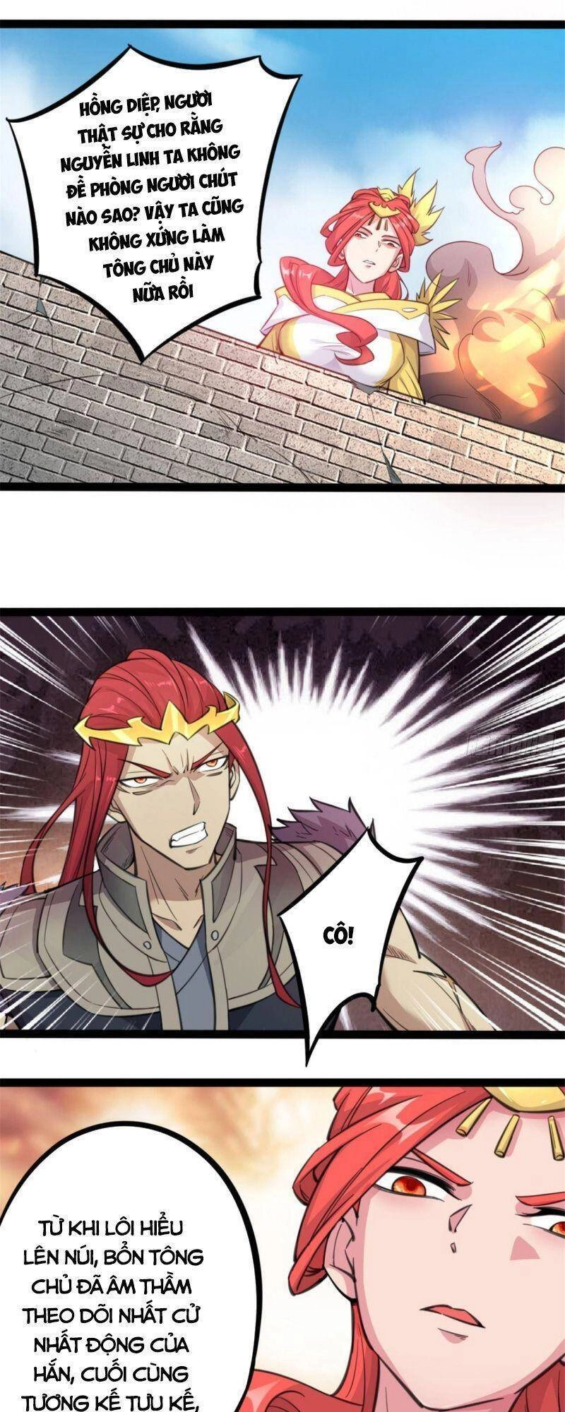 Thủ Vệ Nhất Thần Chapter 25 - 3