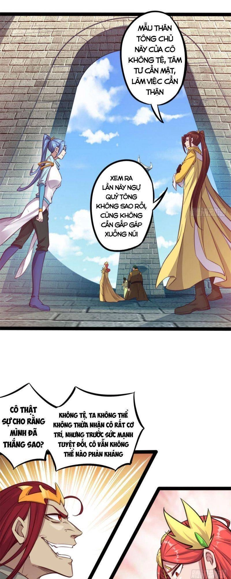 Thủ Vệ Nhất Thần Chapter 25 - 6