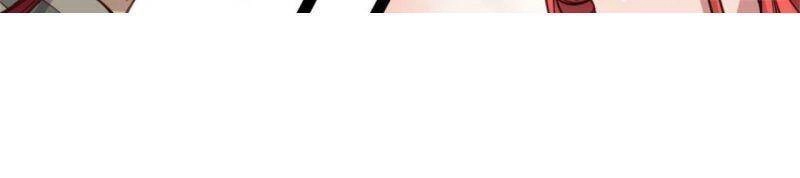 Thủ Vệ Nhất Thần Chapter 25 - 7