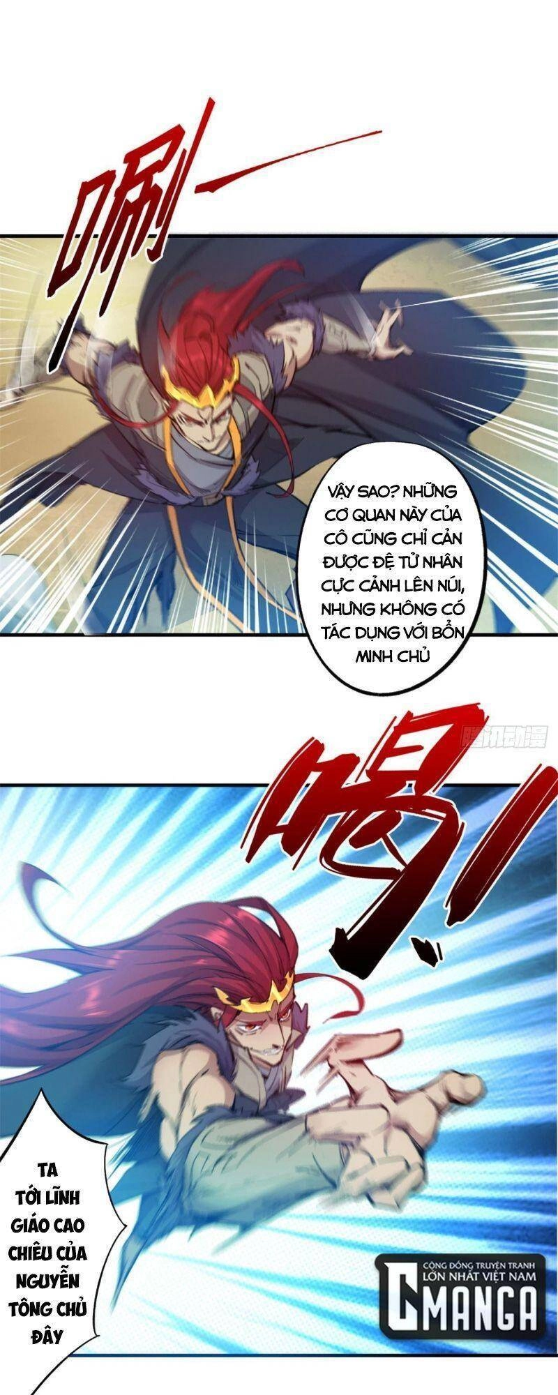 Thủ Vệ Nhất Thần Chapter 25 - 8