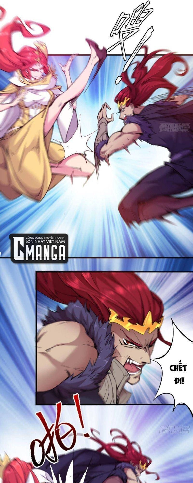 Thủ Vệ Nhất Thần Chapter 25 - 12