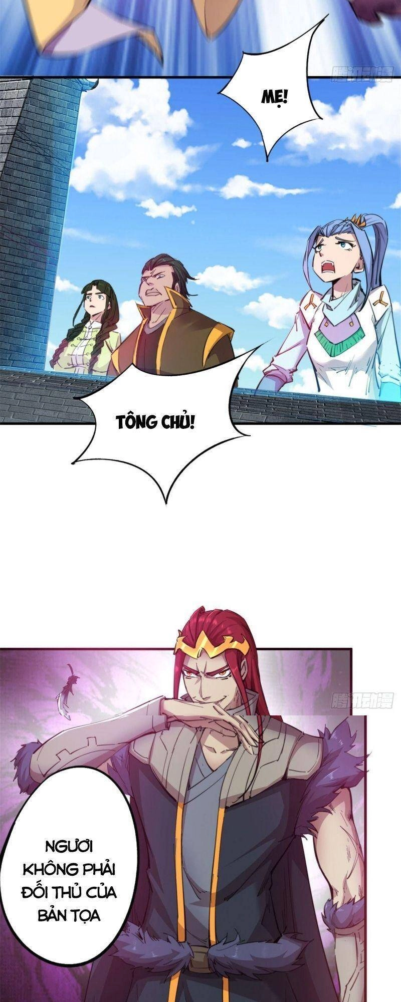 Thủ Vệ Nhất Thần Chapter 25 - 14