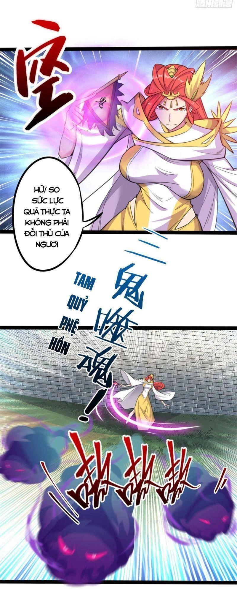 Thủ Vệ Nhất Thần Chapter 25 - 16