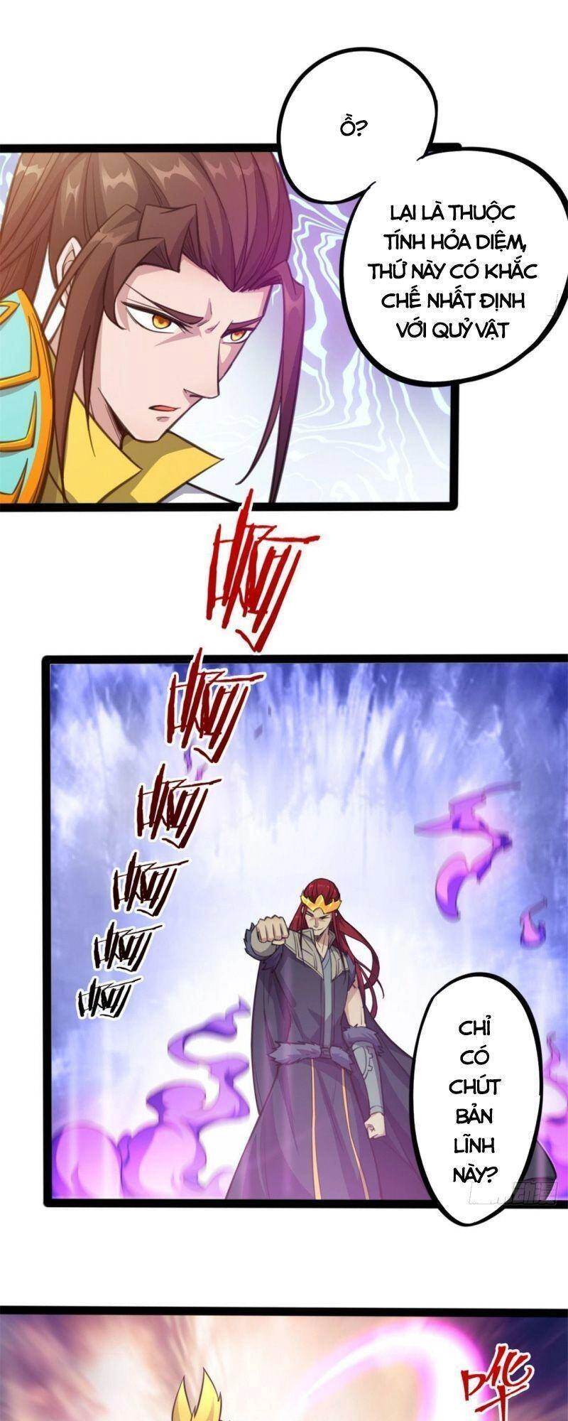 Thủ Vệ Nhất Thần Chapter 25 - 20