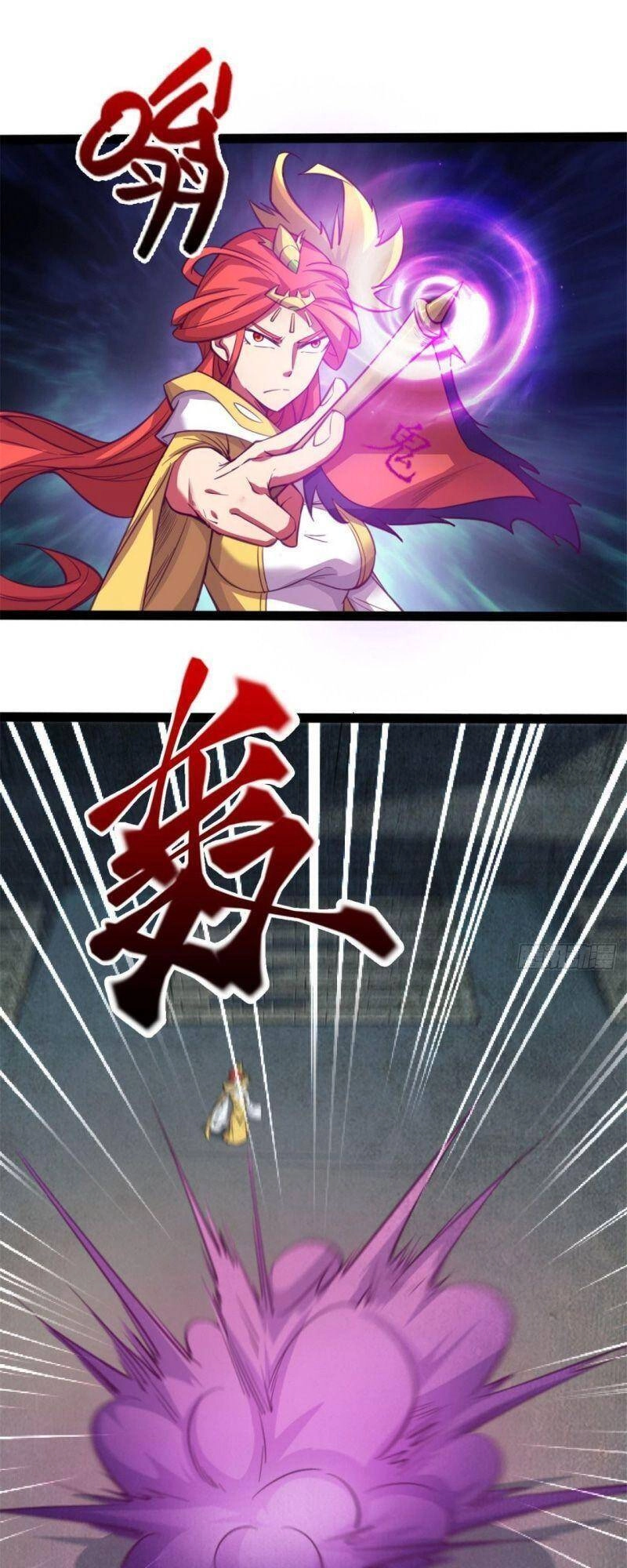 Thủ Vệ Nhất Thần Chapter 25 - 24