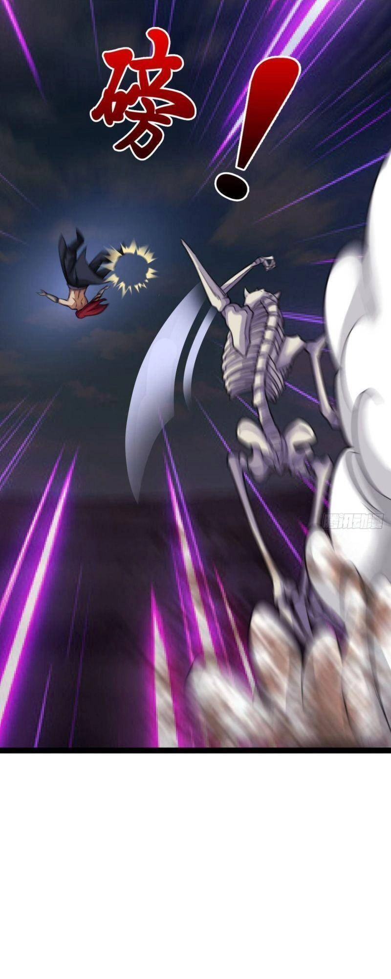 Thủ Vệ Nhất Thần Chapter 26 - 6