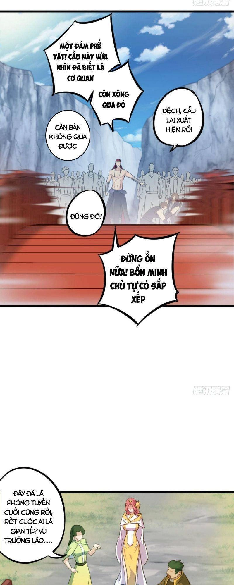 Thủ Vệ Nhất Thần Chapter 26 - 26