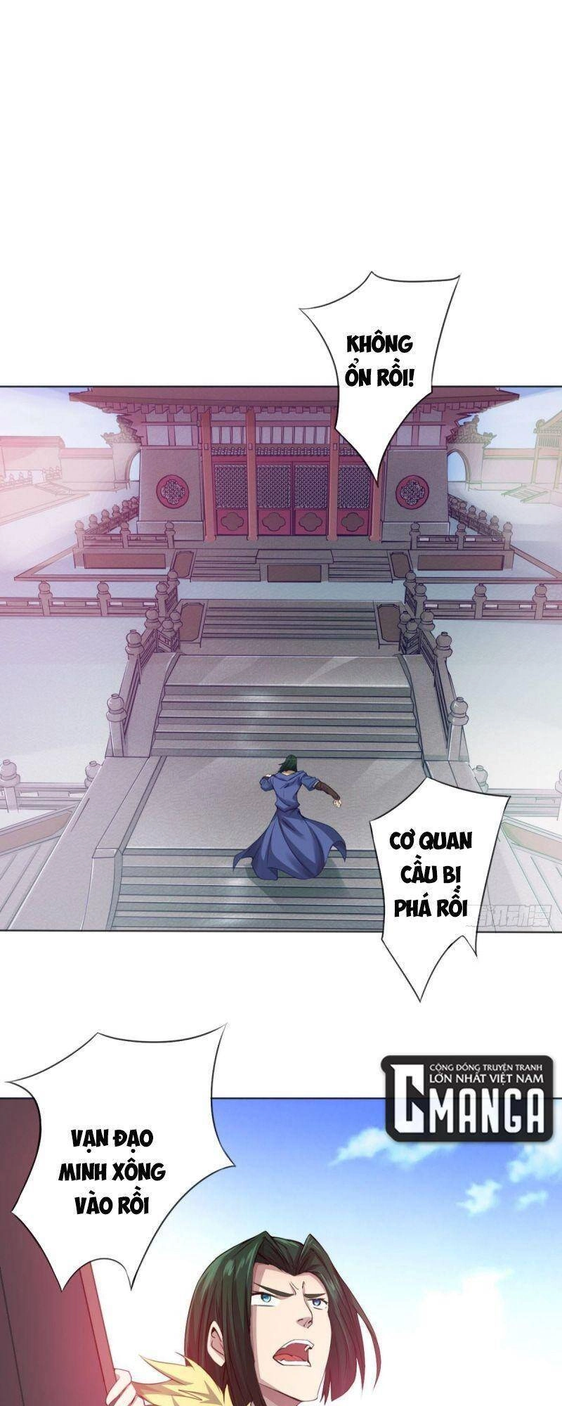 Thủ Vệ Nhất Thần Chapter 27 - 1