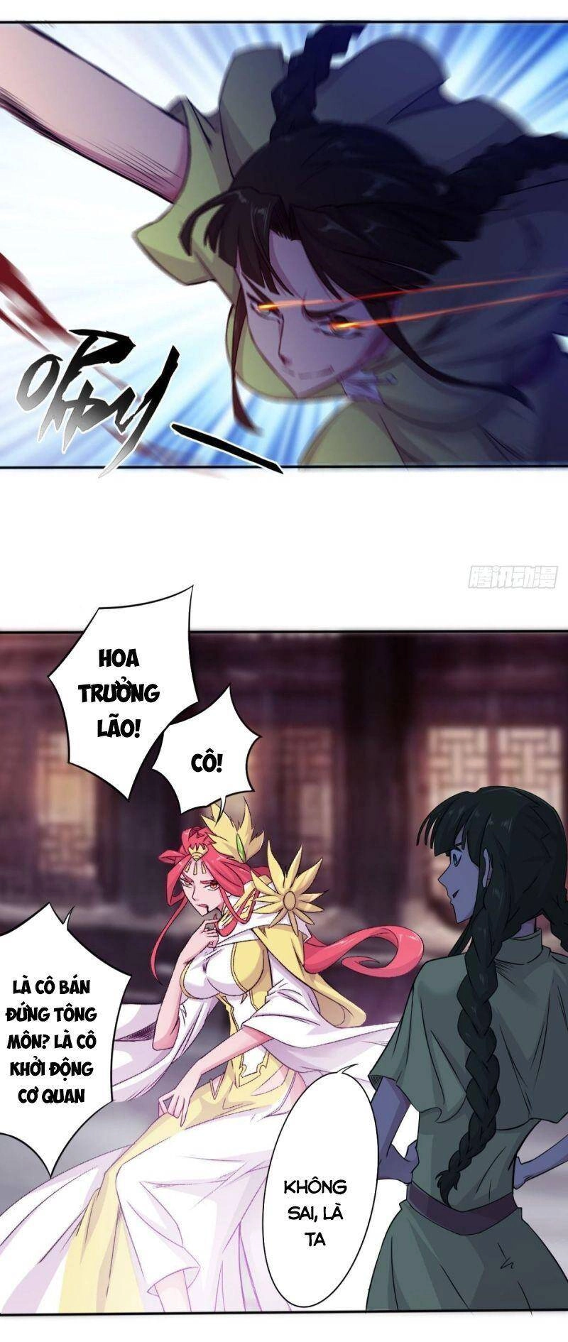 Thủ Vệ Nhất Thần Chapter 27 - 11