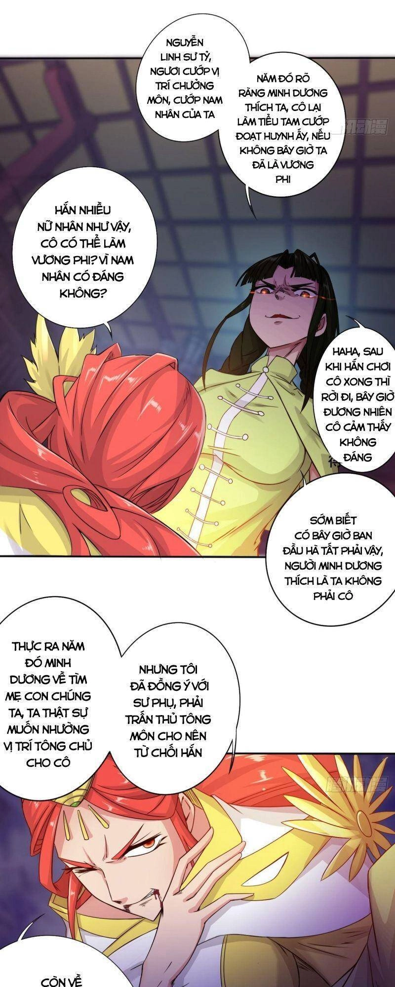 Thủ Vệ Nhất Thần Chapter 27 - 12