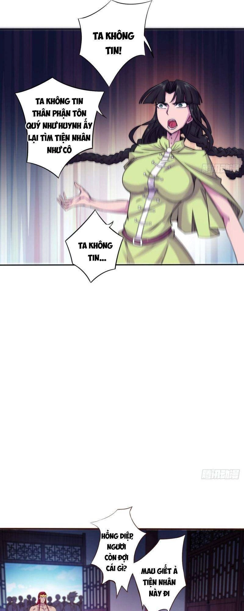 Thủ Vệ Nhất Thần Chapter 27 - 14