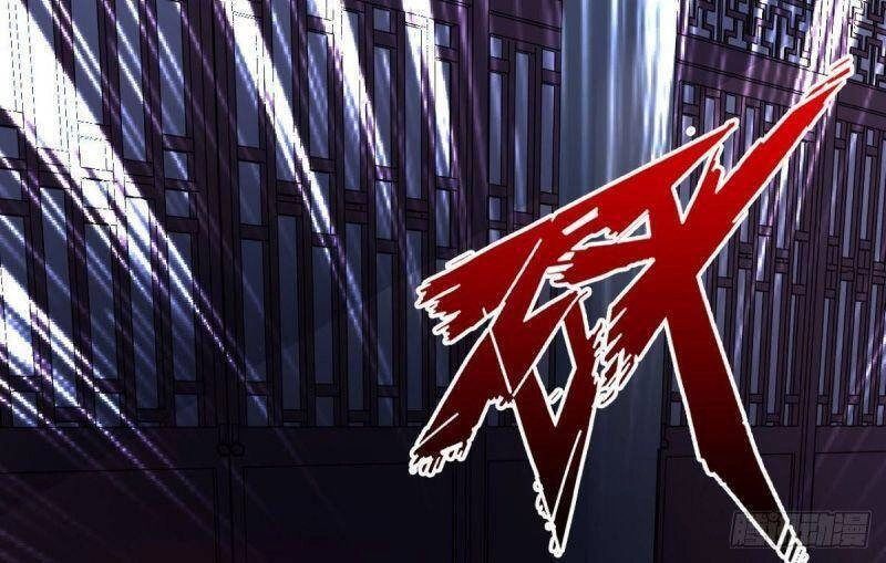 Thủ Vệ Nhất Thần Chapter 27 - 23