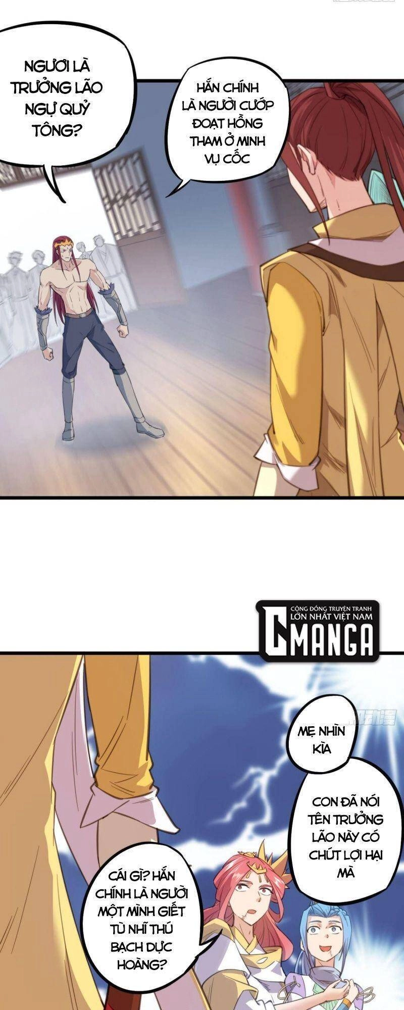 Thủ Vệ Nhất Thần Chapter 28 - 21