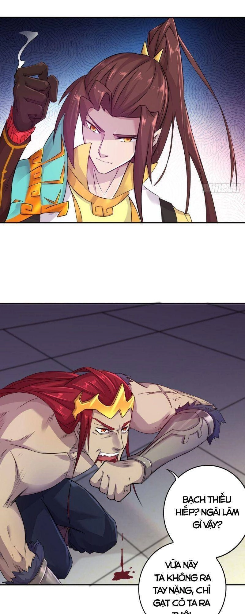 Thủ Vệ Nhất Thần Chapter 29 - 7