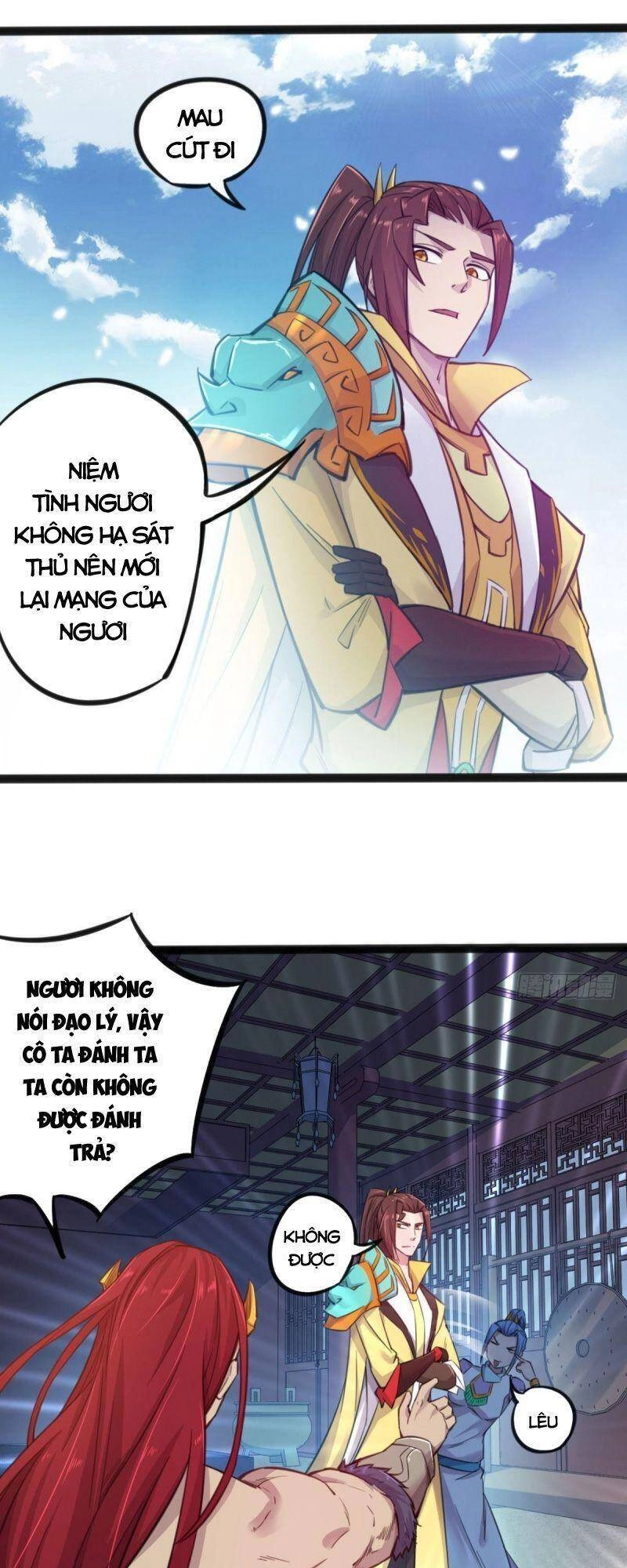 Thủ Vệ Nhất Thần Chapter 29 - 9