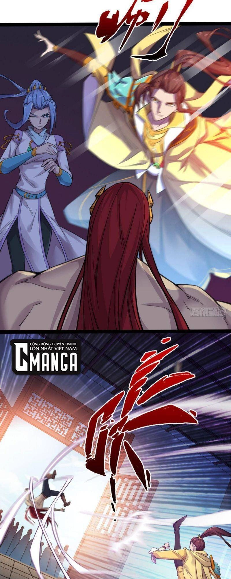 Thủ Vệ Nhất Thần Chapter 29 - 19