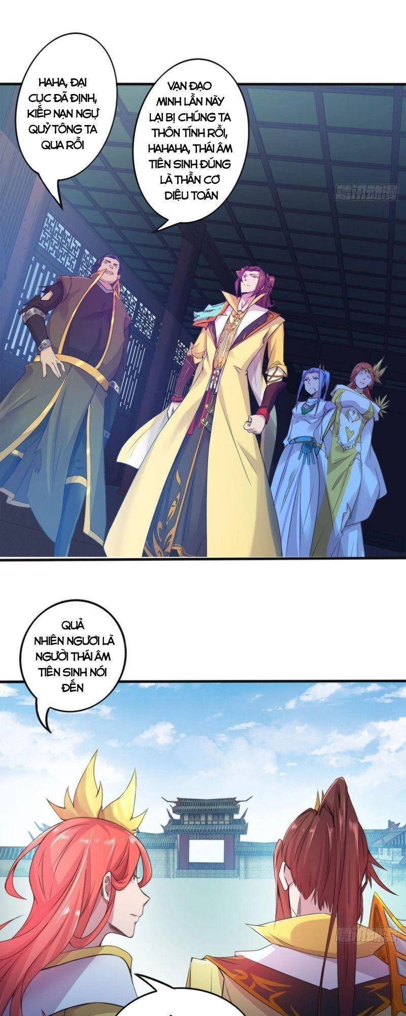 Thủ Vệ Nhất Thần Chapter 29 - 23