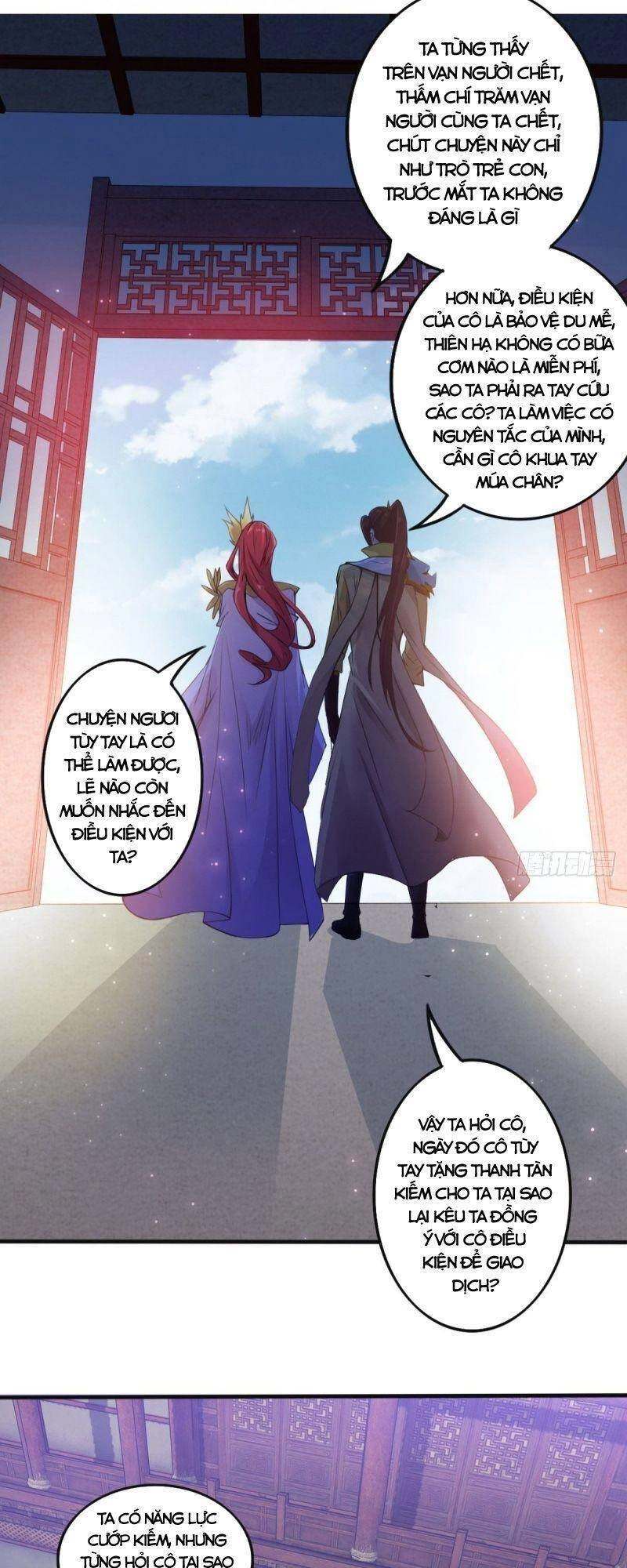 Thủ Vệ Nhất Thần Chapter 29 - 25