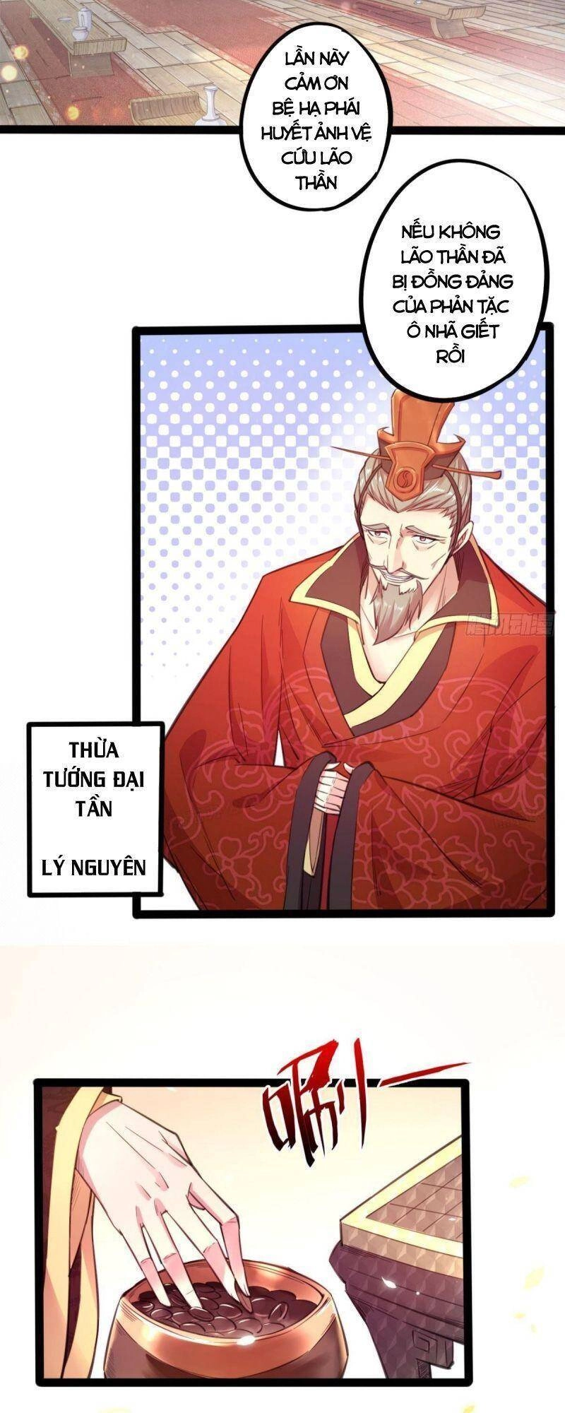 Thủ Vệ Nhất Thần Chapter 30 - 2