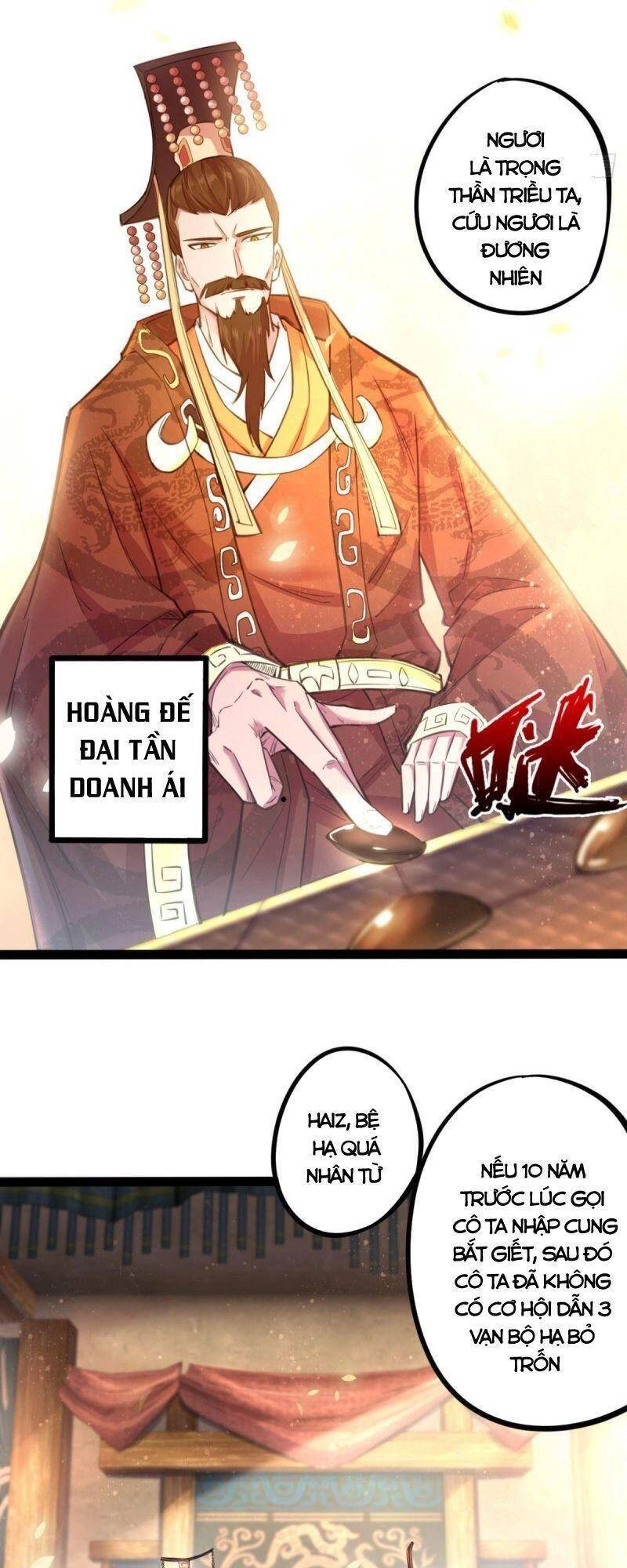 Thủ Vệ Nhất Thần Chapter 30 - 4