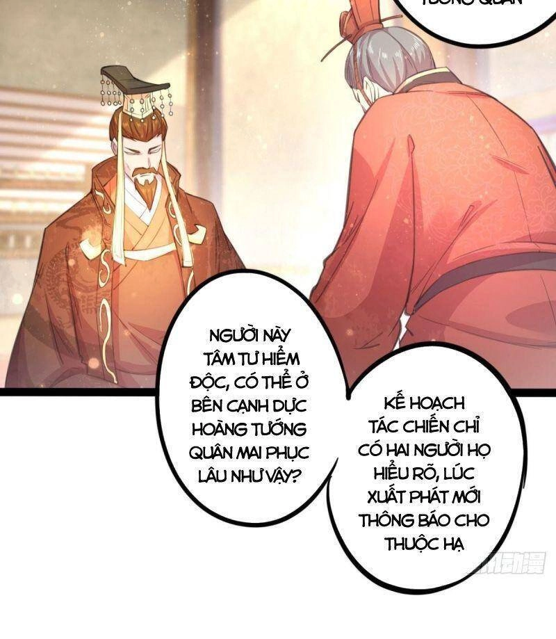 Thủ Vệ Nhất Thần Chapter 30 - 7