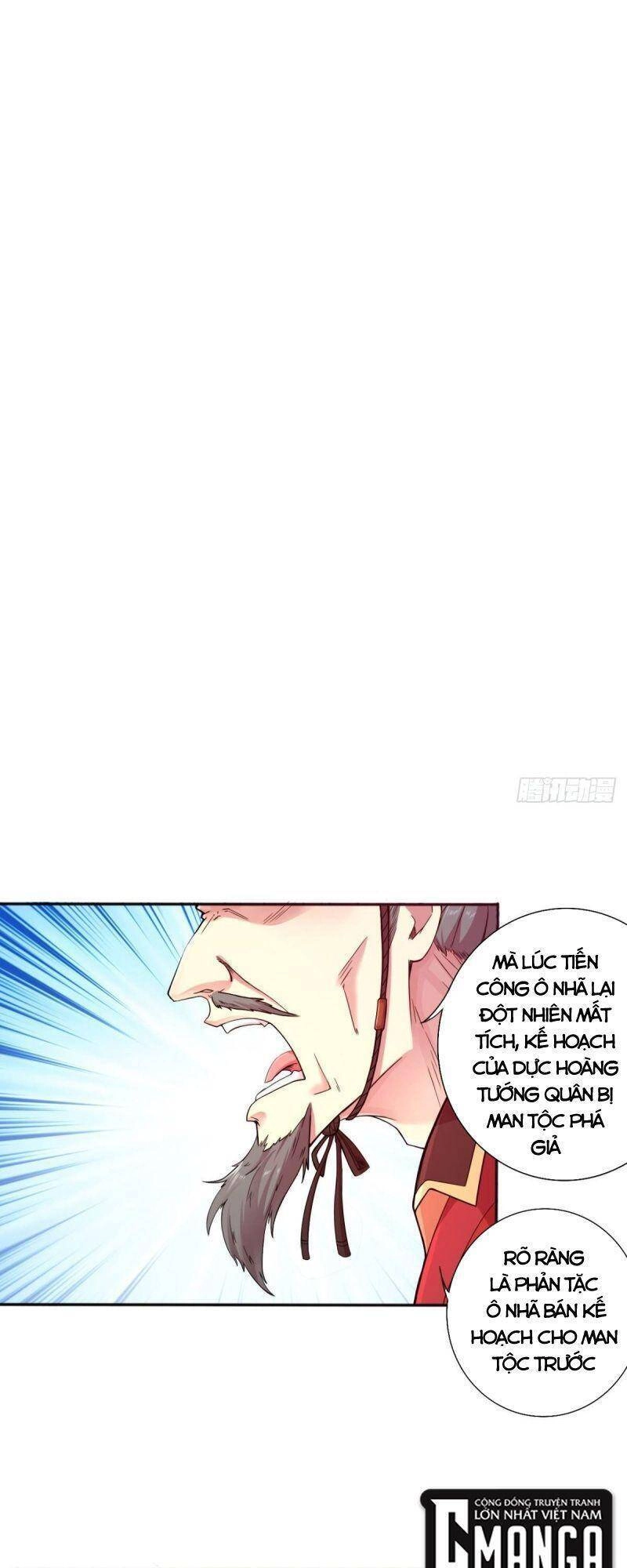 Thủ Vệ Nhất Thần Chapter 30 - 8